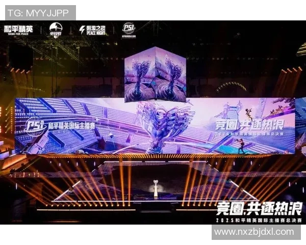 2026电竞新闻S15LOL赛事与和平精英分析聚焦WE战队近期状态与表现 2026电竞新闻S15LOL赛事与和平精英分析聚焦WE战队近期状态与表现